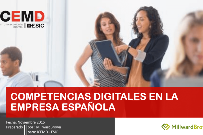 competencias digitales competencias digitales